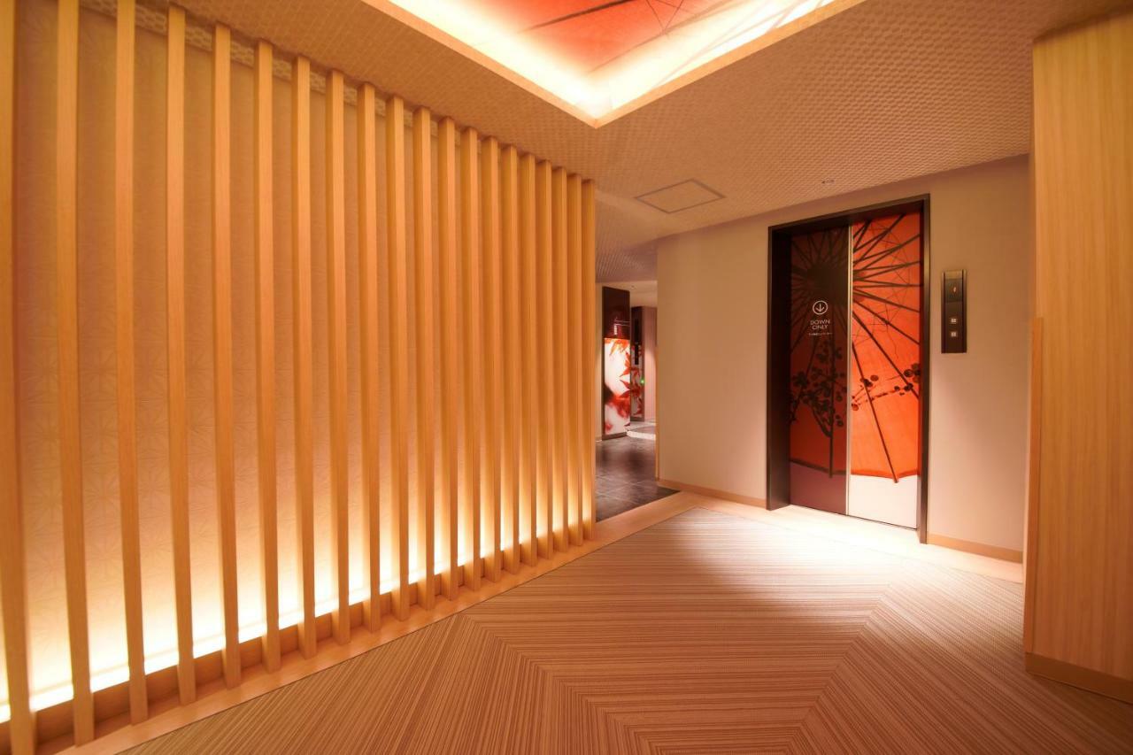 Tiger & Dragon 男塾ホテルグループ (adults Only) Love hôtel